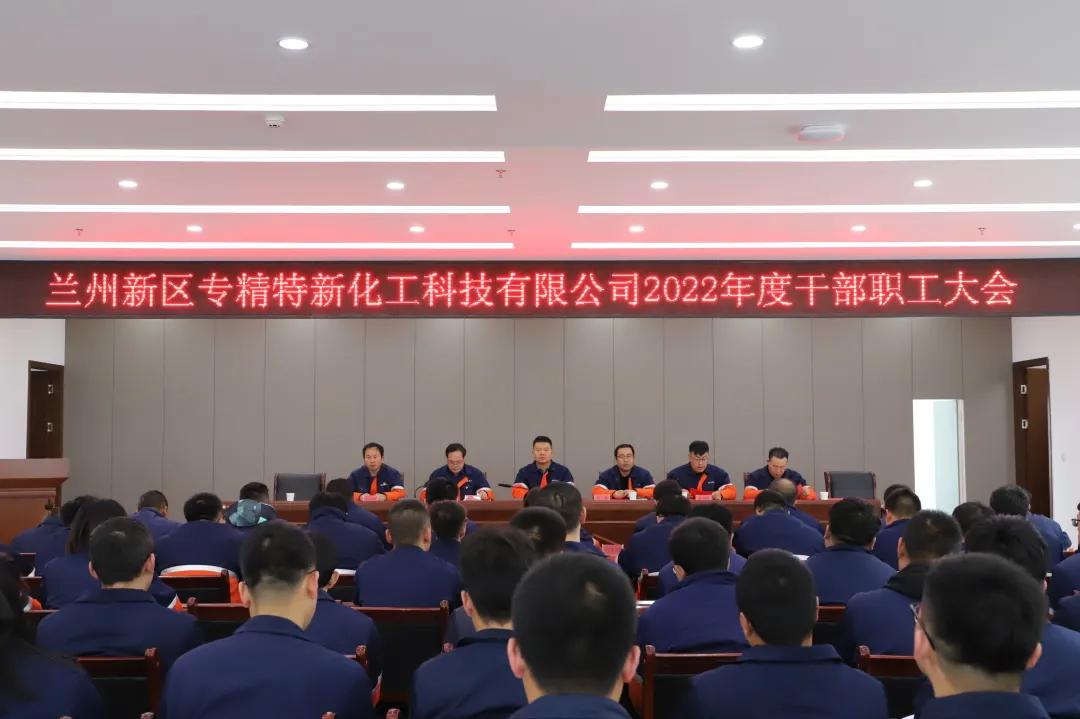 必一运动·(B one sports)官方网站