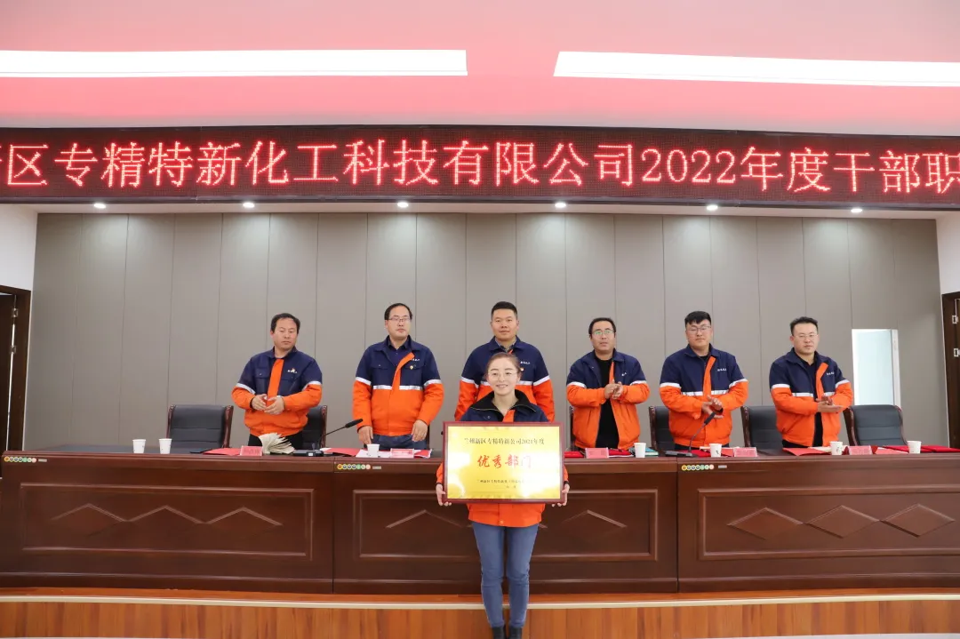 必一运动·(B one sports)官方网站