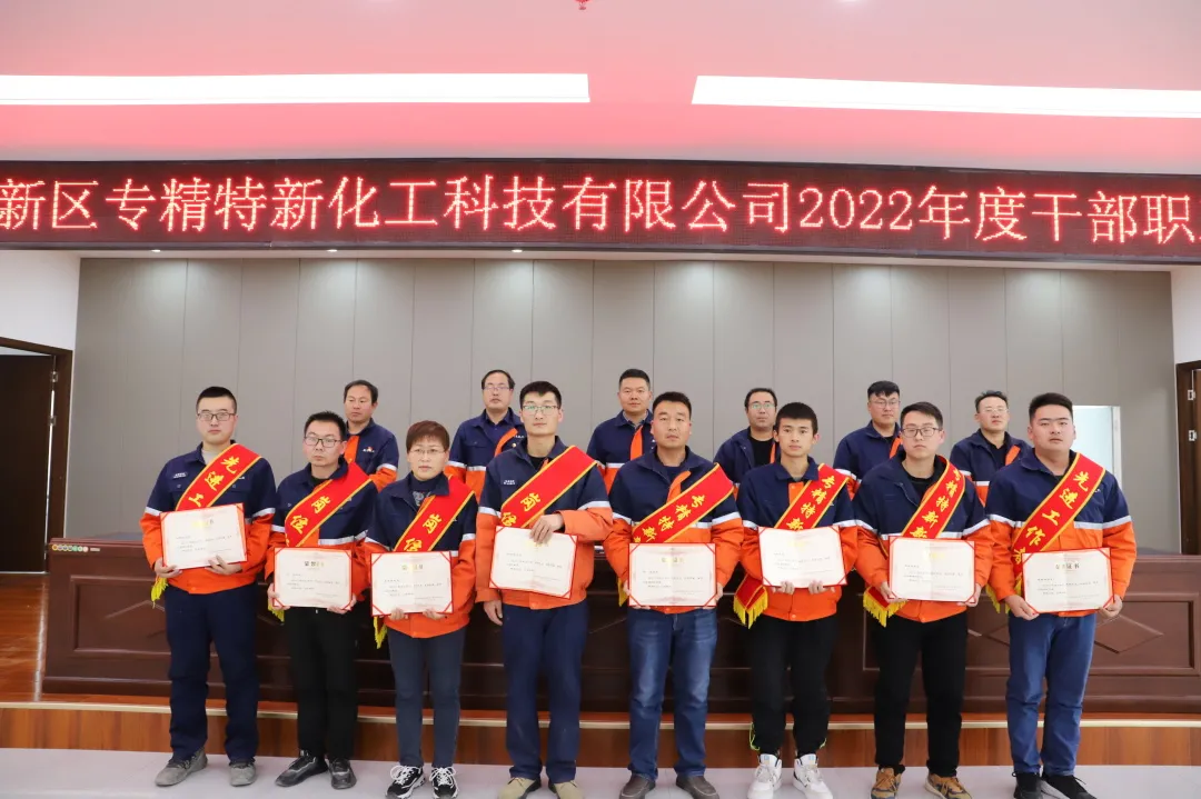 必一运动·(B one sports)官方网站
