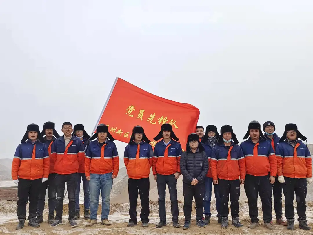 必一运动·(B one sports)官方网站