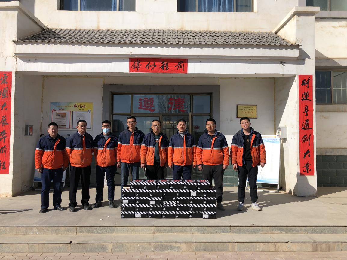 必一运动·(B one sports)官方网站