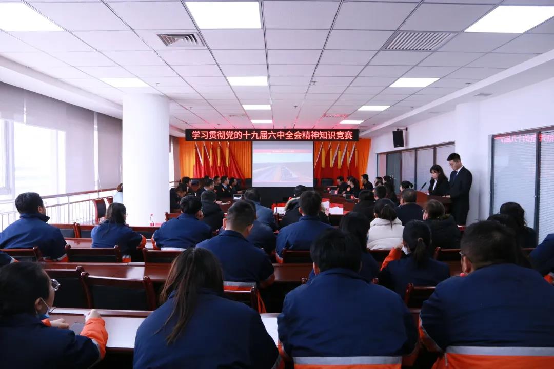 必一运动·(B one sports)官方网站