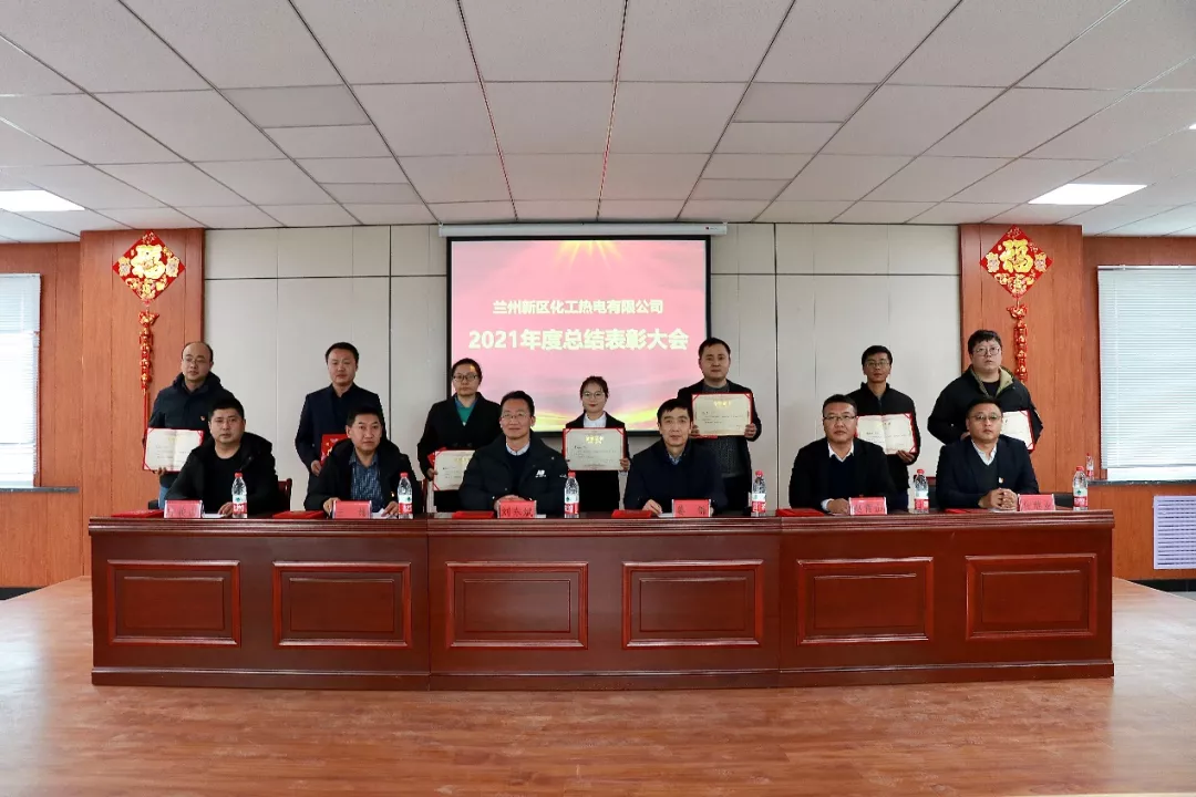 必一运动·(B one sports)官方网站