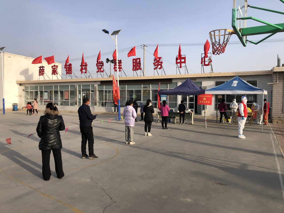 必一运动·(B one sports)官方网站