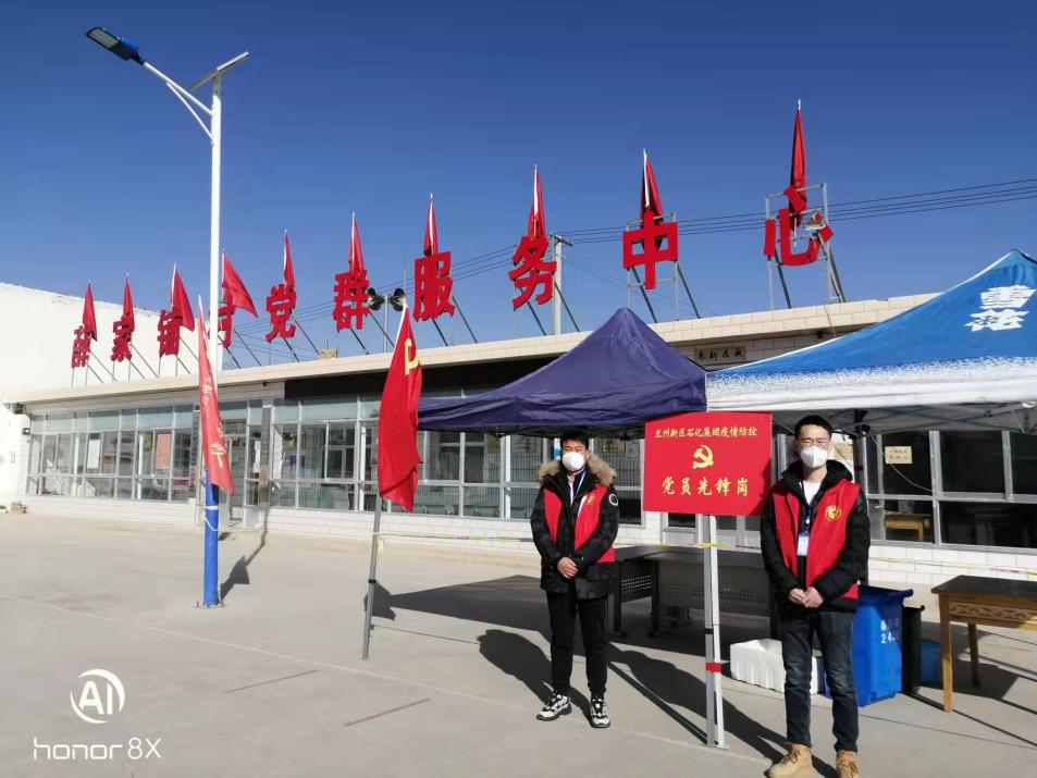 必一运动·(B one sports)官方网站