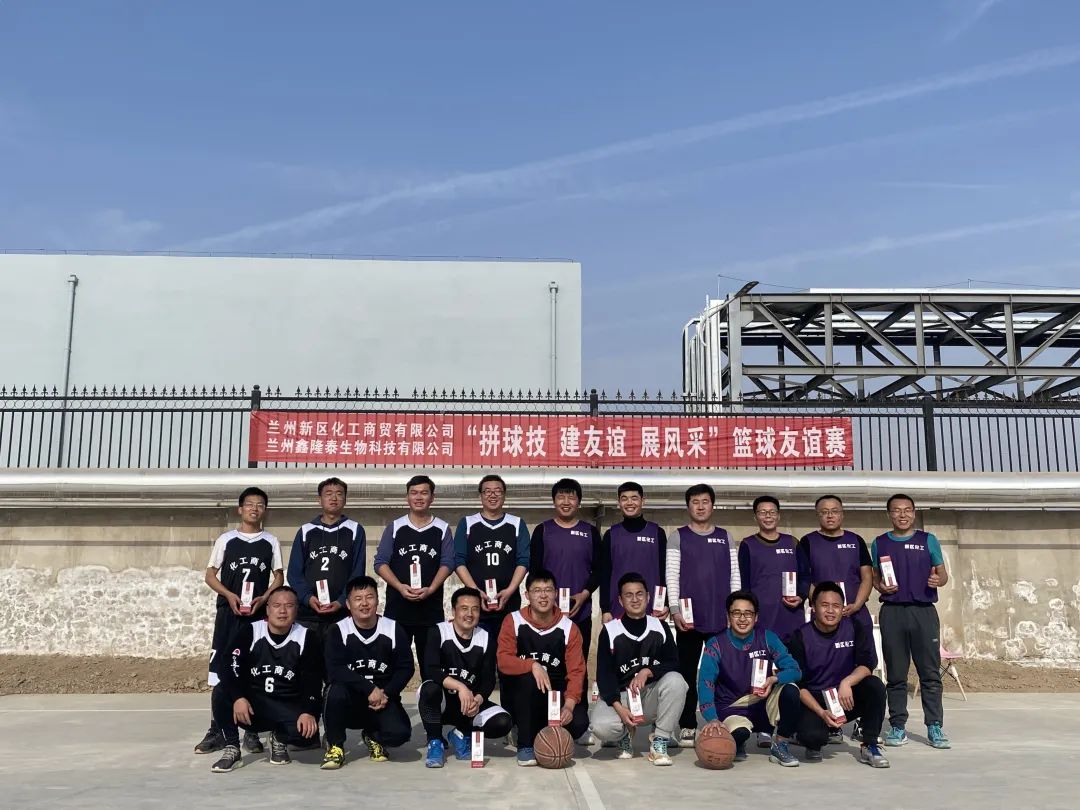必一运动·(B one sports)官方网站