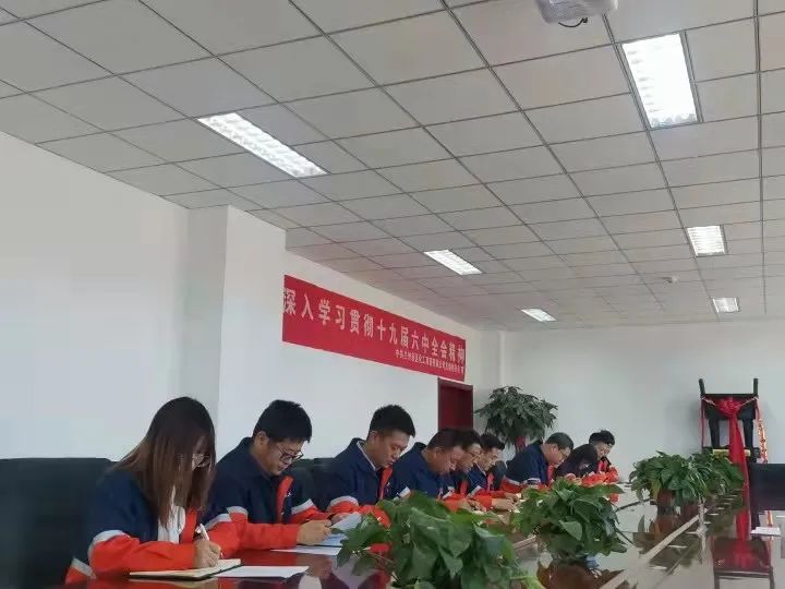 必一运动·(B one sports)官方网站