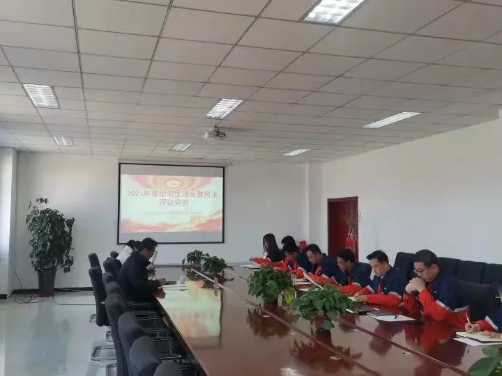 必一运动·(B one sports)官方网站