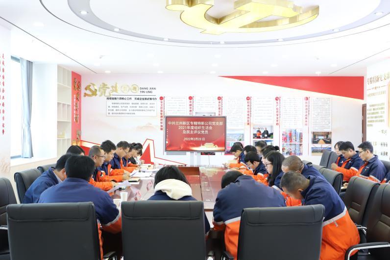 必一运动·(B one sports)官方网站