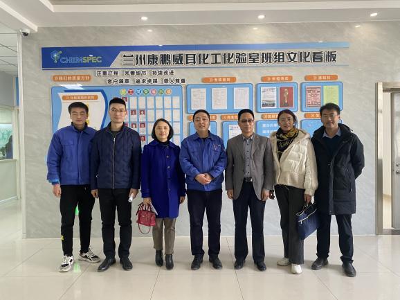 必一运动·(B one sports)官方网站