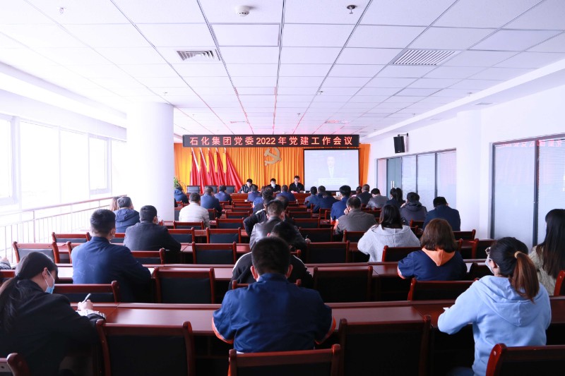 必一运动·(B one sports)官方网站
