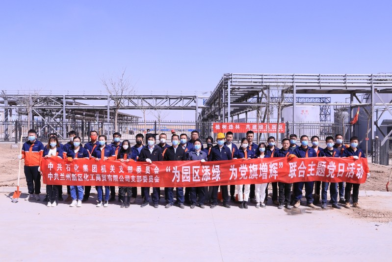 必一运动·(B one sports)官方网站