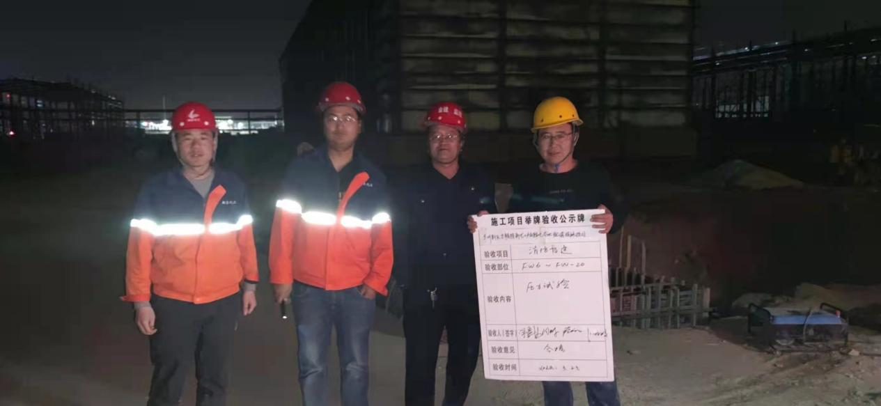 必一运动·(B one sports)官方网站