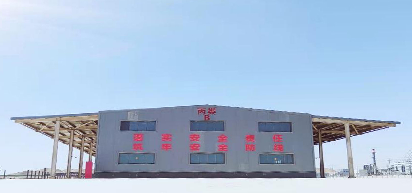 必一运动·(B one sports)官方网站