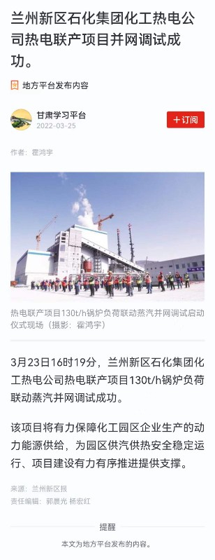 必一运动·(B one sports)官方网站