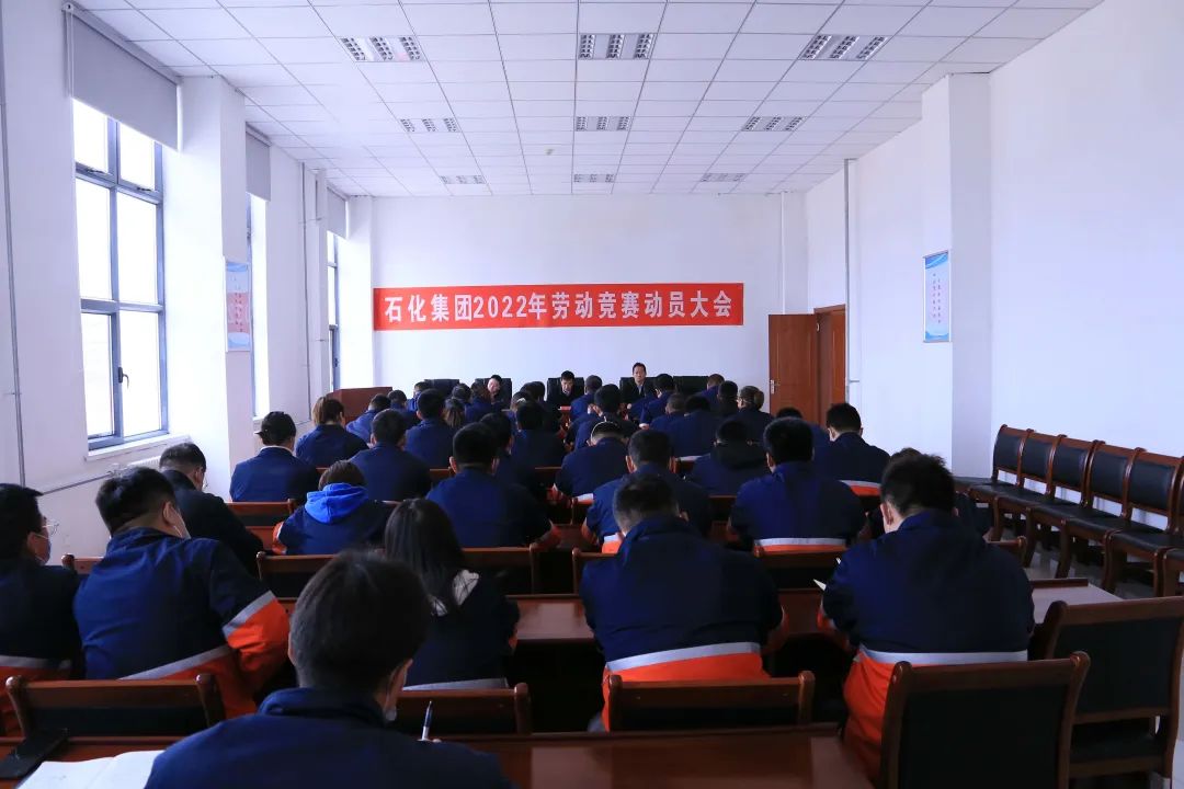 必一运动·(B one sports)官方网站