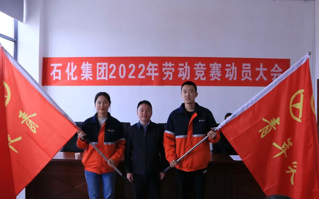 必一运动·(B one sports)官方网站