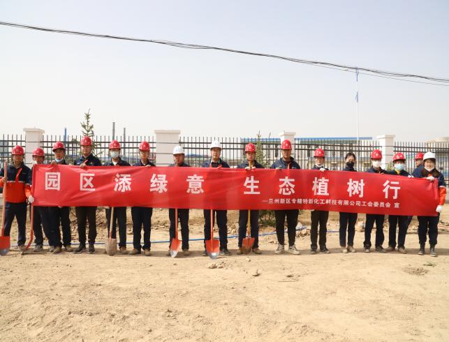 必一运动·(B one sports)官方网站