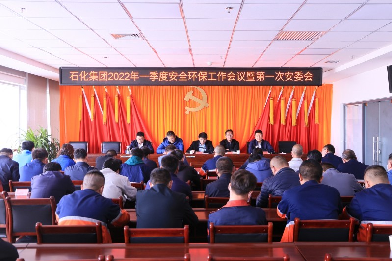 必一运动·(B one sports)官方网站