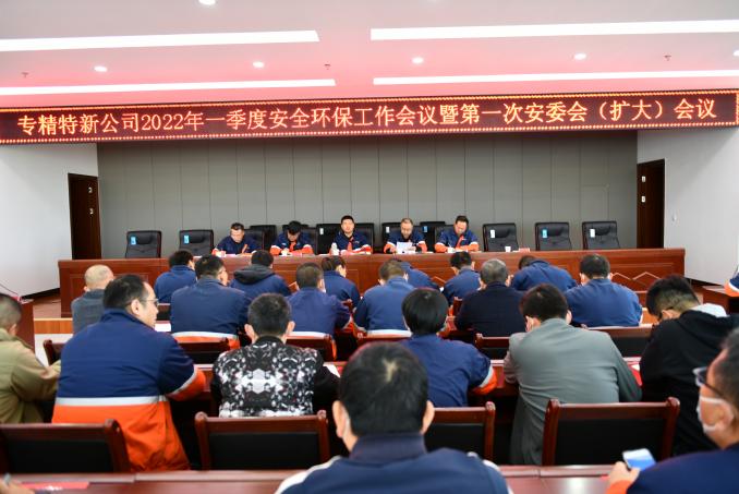 必一运动·(B one sports)官方网站