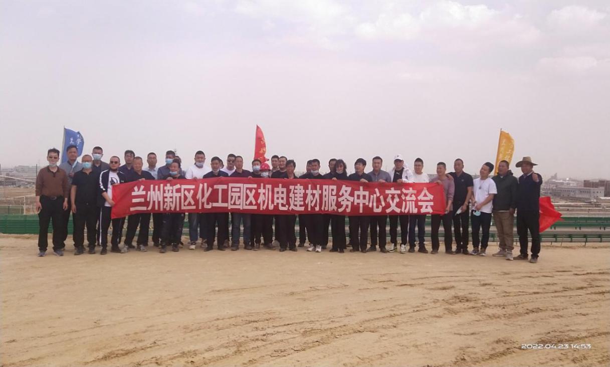 必一运动·(B one sports)官方网站