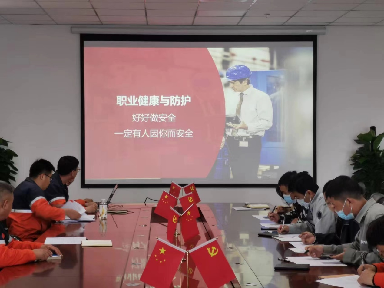 必一运动·(B one sports)官方网站
