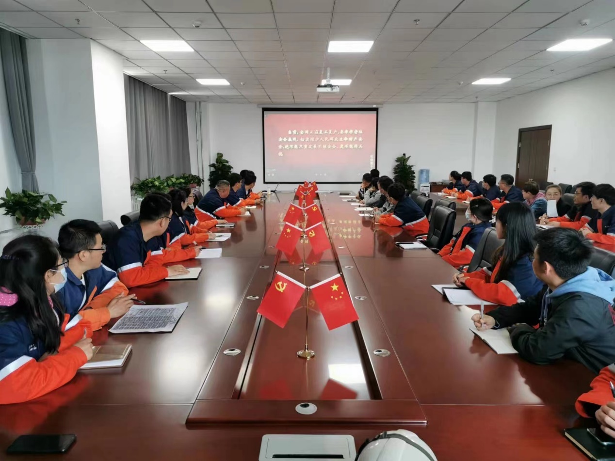必一运动·(B one sports)官方网站