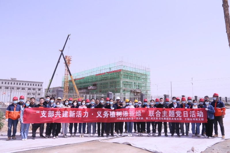 必一运动·(B one sports)官方网站