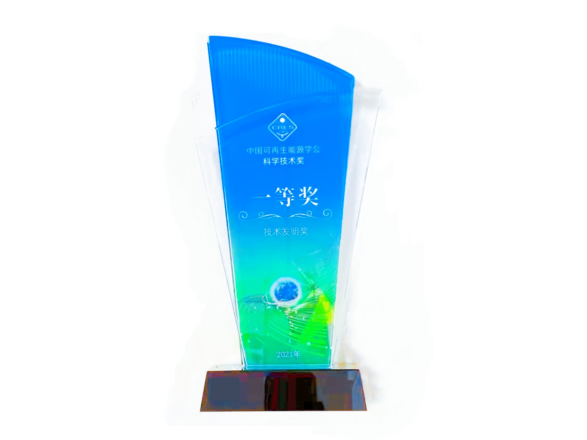 必一运动·(B one sports)官方网站