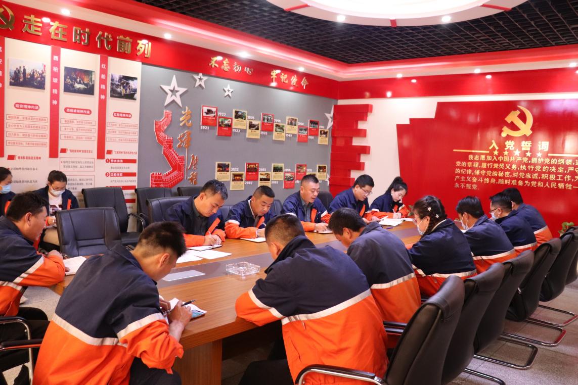 必一运动·(B one sports)官方网站