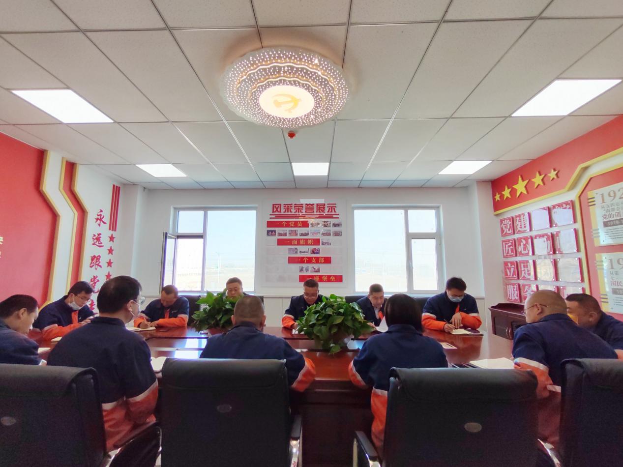 必一运动·(B one sports)官方网站