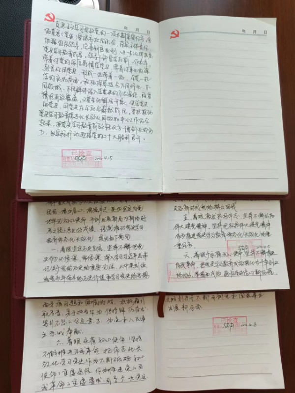 必一运动·(B one sports)官方网站