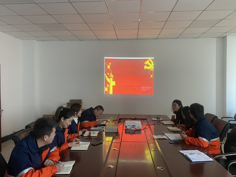 必一运动·(B one sports)官方网站