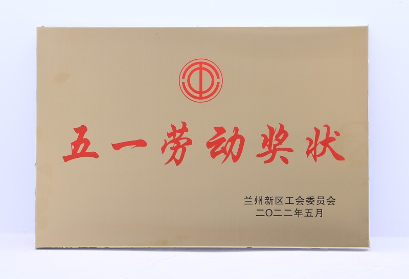 必一运动·(B one sports)官方网站