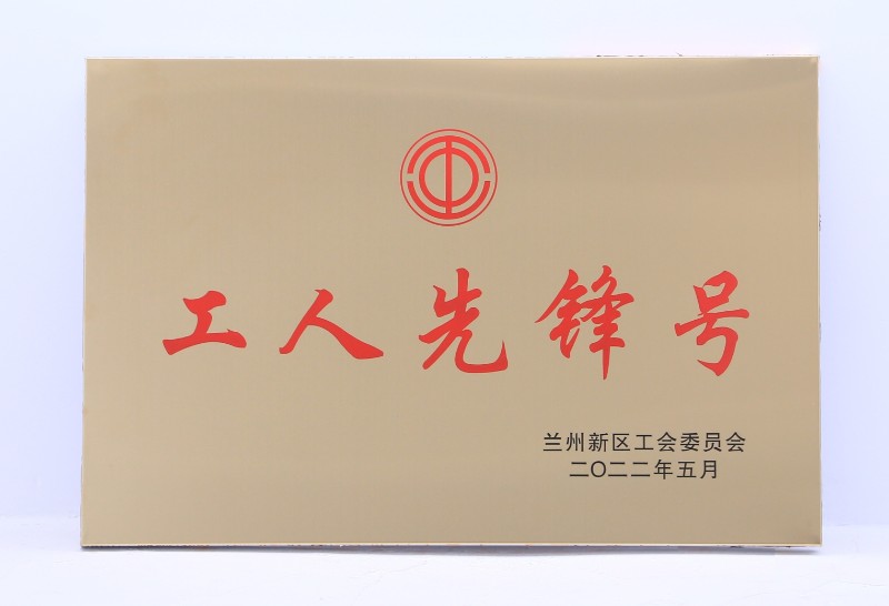 必一运动·(B one sports)官方网站