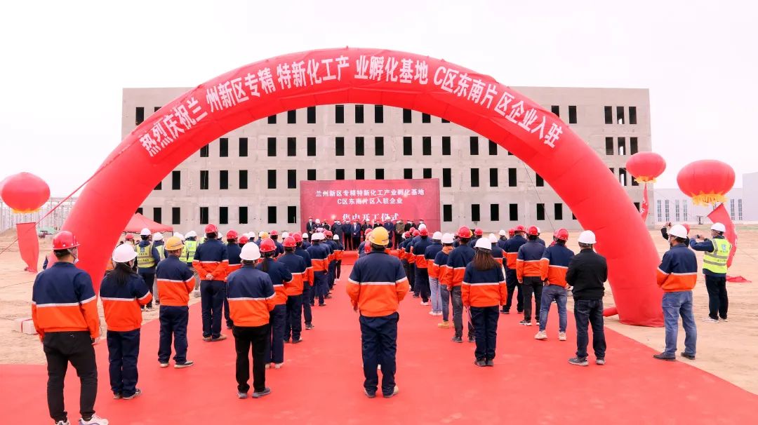 必一运动·(B one sports)官方网站