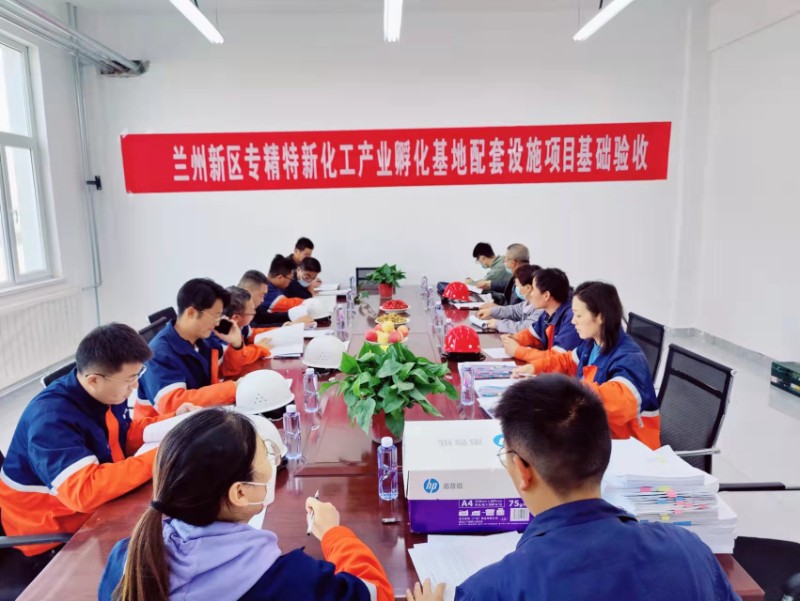 必一运动·(B one sports)官方网站