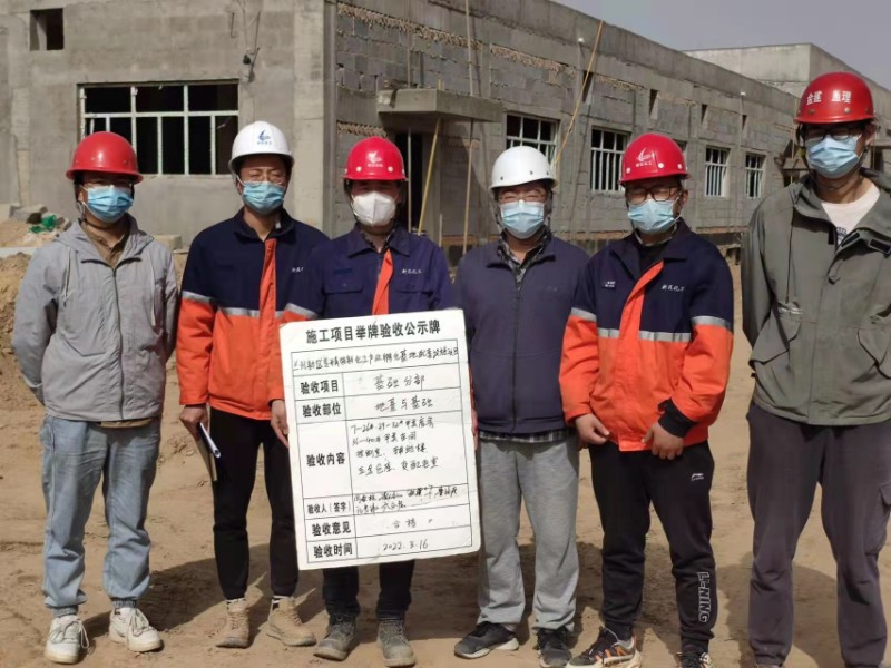 必一运动·(B one sports)官方网站