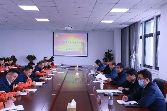 必一运动·(B one sports)官方网站