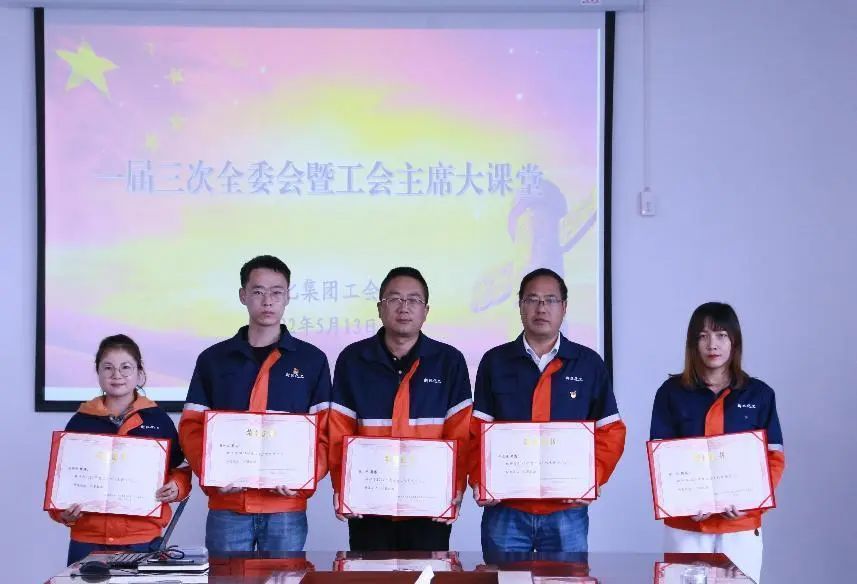 必一运动·(B one sports)官方网站