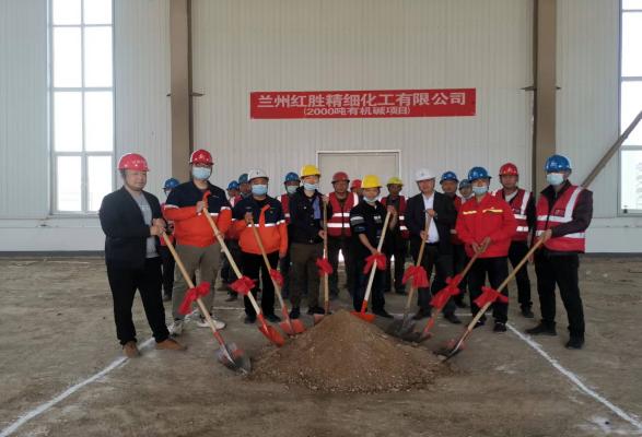 必一运动·(B one sports)官方网站