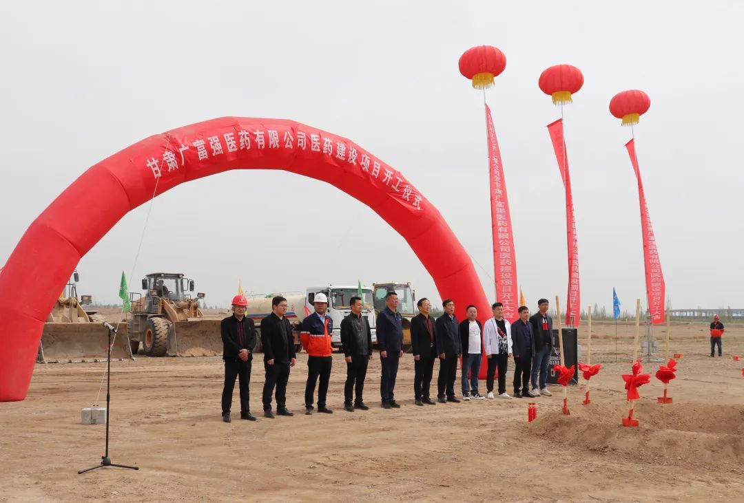 必一运动·(B one sports)官方网站