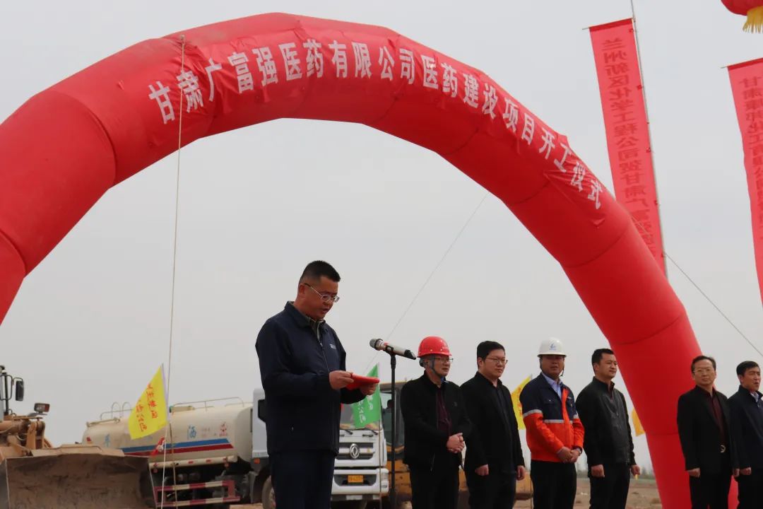 必一运动·(B one sports)官方网站