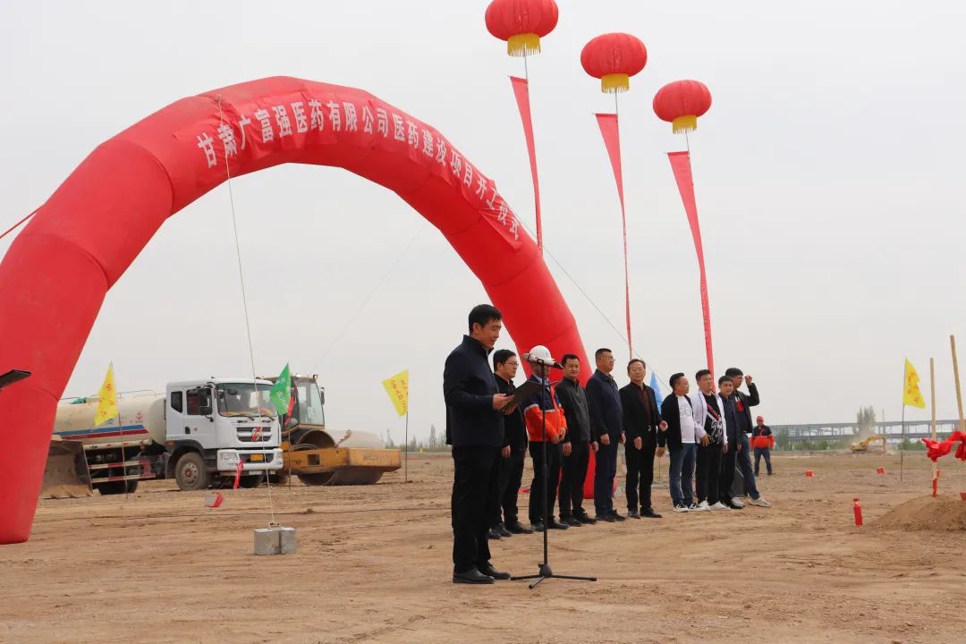 必一运动·(B one sports)官方网站