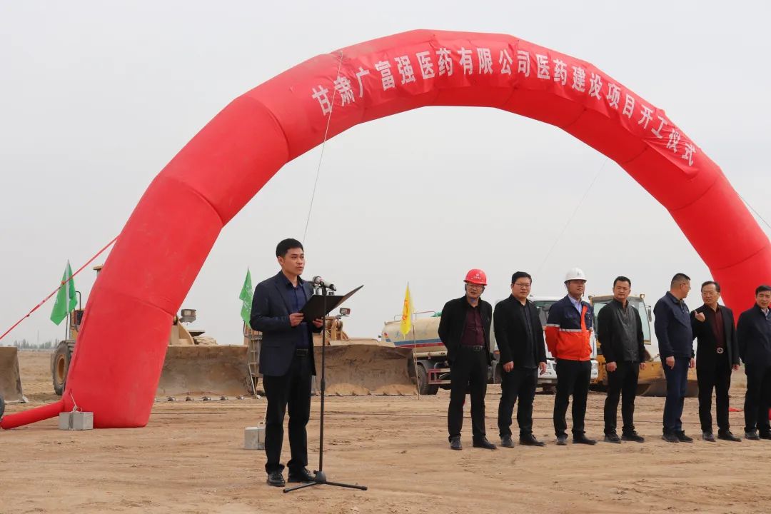 必一运动·(B one sports)官方网站