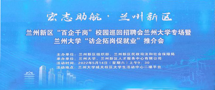 必一运动·(B one sports)官方网站