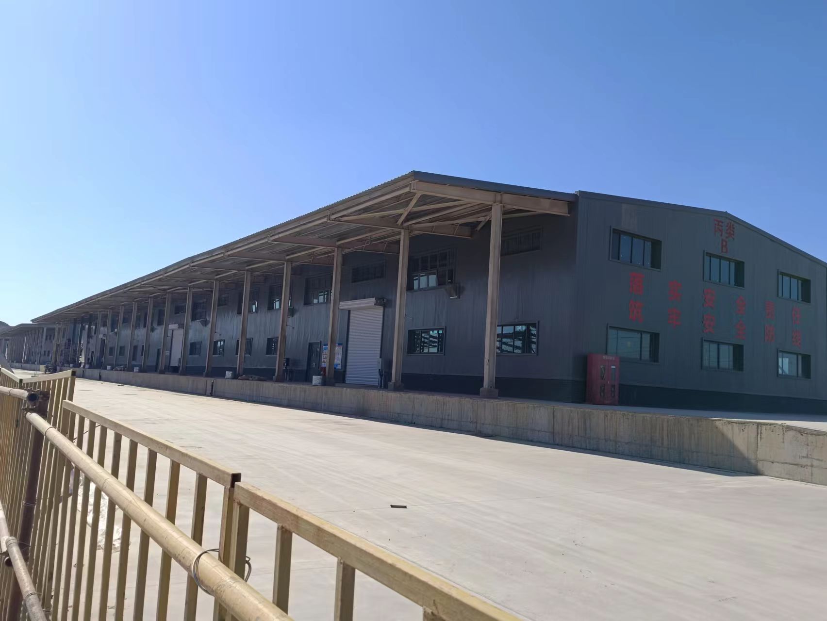 必一运动·(B one sports)官方网站
