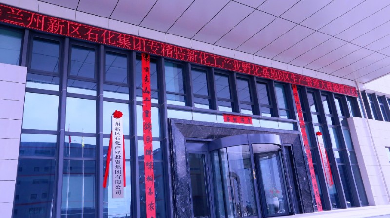 必一运动·(B one sports)官方网站