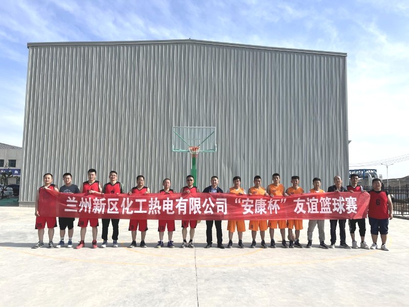 必一运动·(B one sports)官方网站