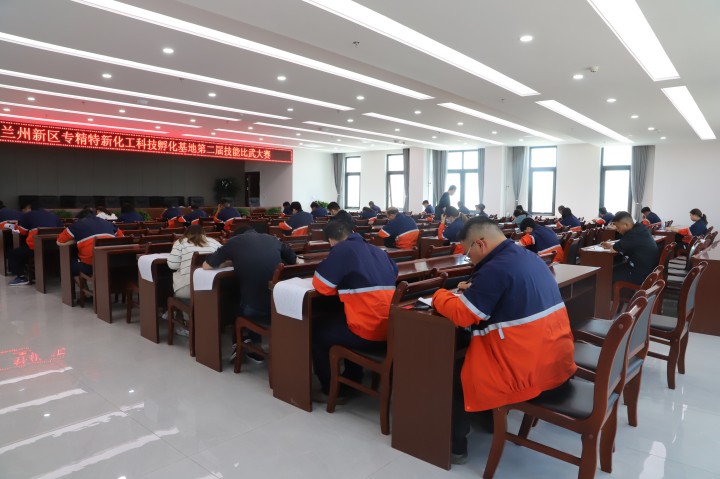 必一运动·(B one sports)官方网站